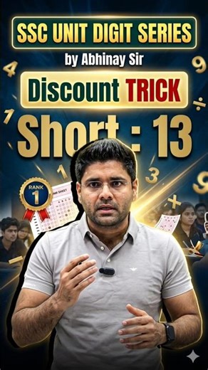 SSC Unit Digit Series by Abhinay Sir | Discount shortcut