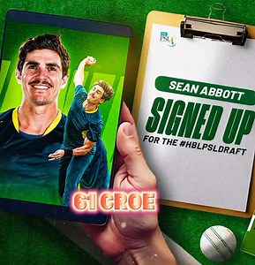 144K views · 4.1K reactions | #psl2025 Draft...live on #PTVSportsLiveCricket 01/11/2025 inshallah | PTV Sports Live Cricket | Facebook