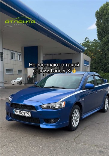 Mitsubishi Lancer 2011 2.4 газ/бензин полный привод автомат — 6 900$