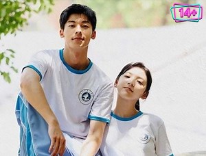 My Love sub ita (2021) - MyDrama Life Fansub