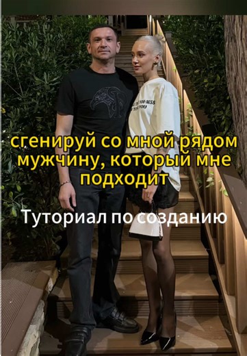 generate a man who suits me How to Create Your Virtual Boyfriend (AI) Guide to creating a virtual guy (AI) Generate the right guy for you Generate the right partner for you The Virtual Partner (AI) Right for You Guide to Generating the Right Guy for You What would he be like if I had a boyfriend Generate a man Who suits me the most Generate a man next to me that suits me Generate a man who suits me How to create your virtual boyfriend (AI) Guide to creating a virtual boyfriend (AI) Generate a bo