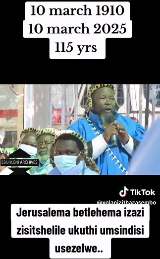 Jerusalema and Its Significance: A Cultural Reflection