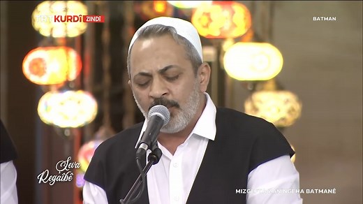 TRTKurdiTV on Instagram: "Şeva we ya Regaîbê pîroz be. Beşek ji Mewlûda Şerîf..."