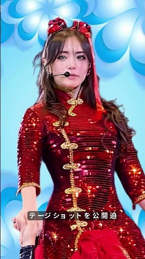 浜崎あゆみ 神戸Day1ライブ写真が話題、ファン興奮の声続出#浜崎あゆみ, #AyumiHamasaki, #神戸ライブ