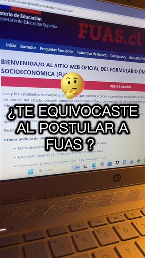 Errores Comunes en la Postulación FUAS: Guía y Asesoría