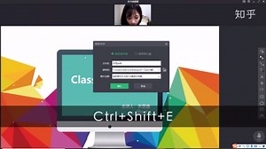 ClassIn在线教室8、如何让ppt格式的文件能从本地打开