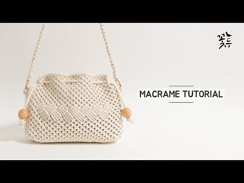 [Eng sub] Macrame bag tutorial #57