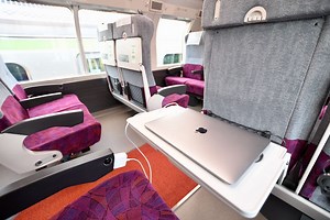 グリーン車がレベルアップ？　まもなくデビューの横須賀・総武快速線「E235系」に潜入（写真28枚） - 2ページ目 (2ページ中) - TRAICY（トライシー）