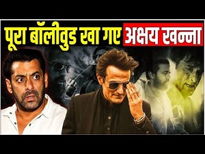 Evolution of Akshaye Khanna: From "Jeetu Videocon" to "Dhurandhar" | Akshay khanna movies Journey