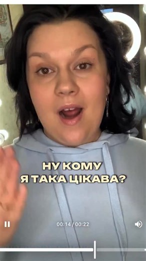 PLUS SIZE BLOGGER on Instagram