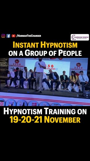 Next Hypnotism Training on 19-20-21 November, 2023 | To Book Your Seat, Call 9896075664 #hypnosis #hypnotism #hypnosisworks #hypnotismtraining #learnhypnosis #hypnotic #hyonotist #learnhypnotherapy #LearnHypnosis #hypnosistraining #learnhypnotism | Harman Singh Motivational Speaker