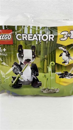 Children's Garden on Instagram: "LEGO Creative 3-in-1 Panda Mini Brick Set (Panda Bear Edition)"
