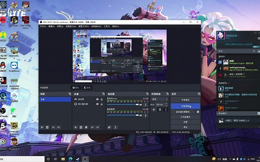 关于森林之子游戏中途出现卡死闪退的解决方法(此视频作废，请大家看新视频)