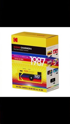 ￼KODAK CHARMERA Keychain Digital Camera [Random Style Blind Box]
