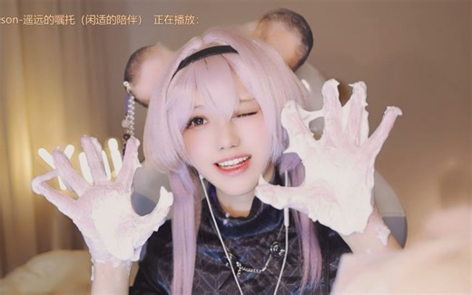 [糖韵Yui]asmr 林雨霞 鼠鼠的超长洗头触发，今日无猫猫（汗