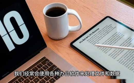 excel中的vba密码忘记了怎么解锁,excel忘记密码软件,