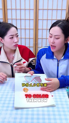 😎🖼️Super Cool Deep Sea Monster Drawing Book#shorts