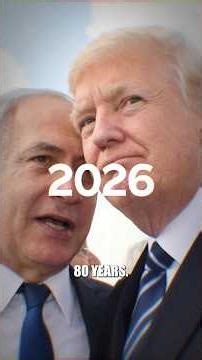 What If the U.S. and Israel Stop Being Allies? #Israel #America #IranWar #Geopolitics #Shorts