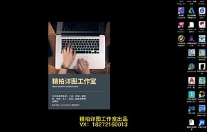 如何打开TEKLAdb1文件