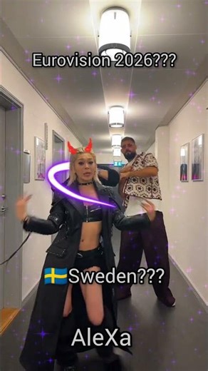 AleXa Wonderland KPOP DANCE EDİT EUROVİSİON 2026 SWEDEN 🇸🇪 #keşfetol #alexa #wonderland #sweden 💜💛