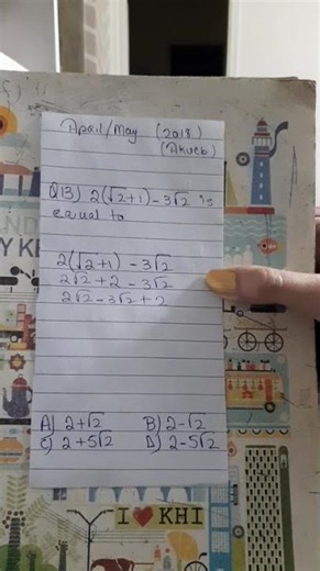 Mathematics - Past Paper - lX - Aku Board - April/May 2018 - Paper 1 - Q13