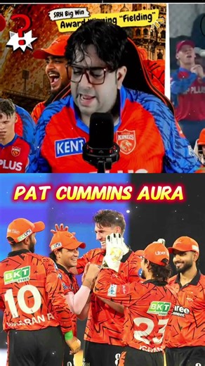 Pat Cummins Aura #pbksvssrh #patcummins #ipl2026 #shortsfeed