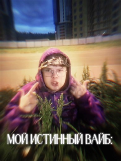 Хреновенько получилось,делала на скорую руку:P ——— ТГК: @FFFAAA_KKKEEE #kussia88 #kussia #каша88 #каша #fyp