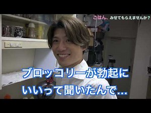 エロメンに密着。 (complete)