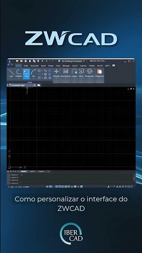 Como personalizar o interface do ZWCAD​