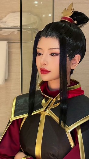 #azula #cosplay