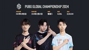 【2024PGC】第三周循环赛PCL战队可视化数据 Summer独狼吃鸡难他天！