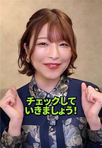 Xbox Onと荒木美鈴のコラボ動画第2弾！
