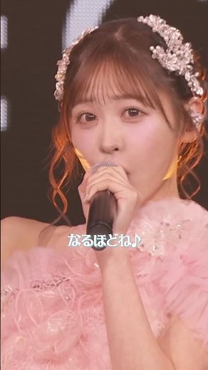 「 #ニガテオソロイ 」ライブ映像をちらっと🌺☀️ #夏いぞん リリースイベントぜひ遊びに来てください☀️ ©OC #櫻井優衣 #FRUITSZIPPER #ふるっぱー