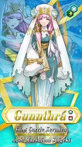 10K views · 513 reactions | F.E.H.: Focus Summoning Video ❇Gunnthrá (Ice Princess) and the Legendary Heroes Banner❇ Starts: 12/28/17- Ends: 1/2/18 | Fire Emblem Heroes | Facebook
