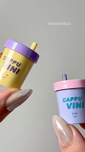 109K views · 1.5K reactions | the cutest set from YesStyle.com  Cappuvini - Moisturizing Milk Tea Cup Lip Gloss(Set B!)  You can save up to 17% on YesStyle with my codes - Stack: discount code YSLEA12 (12% off for orders over $59) and reward code LAEMSI13 (up to 5% off | Lea | Facebook