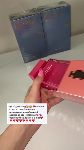 bombshell.perfume на TikTok