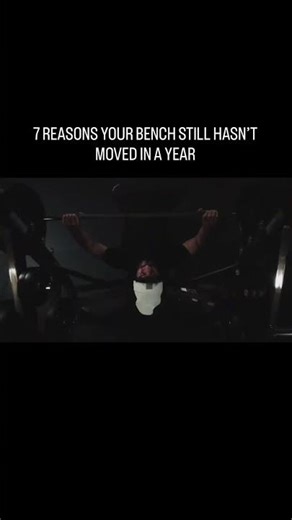 If your bench has been the same for 6–12 months… one of these is the reason