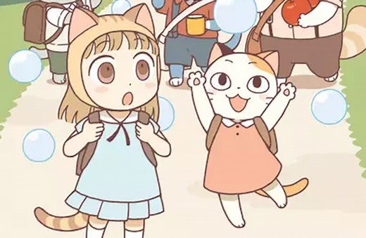 Les meilleurs mangas pour enfants (kodomo) à partir de 6 ans