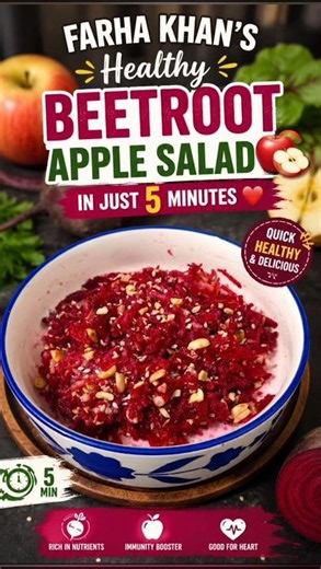 Healthy Beetroot Apple Salad | Farah Khan Style 🥗 #shorts