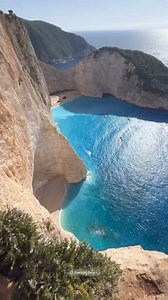 Kalimera | Zakynthos