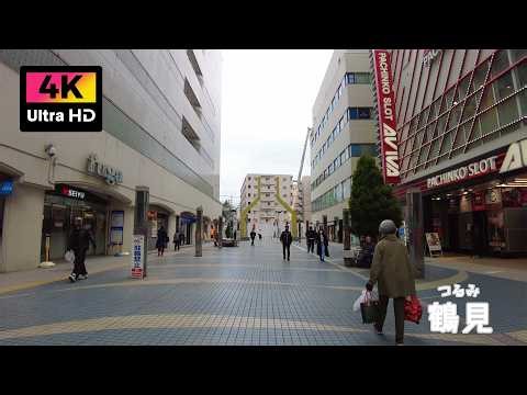 鶴見駅西口の商店街を散歩 (2026年3月) | Walk around the shopping district near Tsurumi Station.