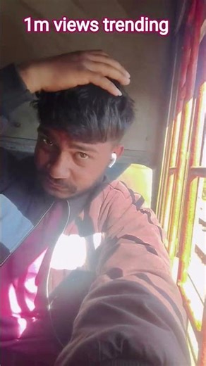 pash nato power chahi #bhojpuri #shorts #trendingvideo