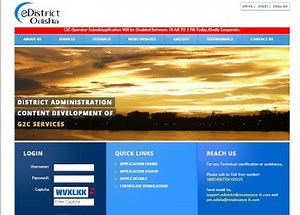 Odisha Income, Cast, Resident, Legal Heir Certificate Form Download