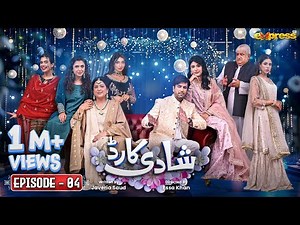 Shadi Card | Episode 04 [Eng Sub] | Junaid Khan - Sehar Hashmi | Express TV
