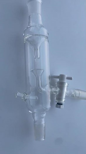 Reflux Separator - for an accurate separation and condensation #australia #condenser #distillation