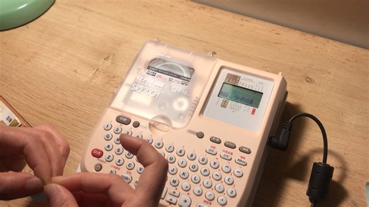 锦宫贴普乐SR230CH标签打印机使用说明体验