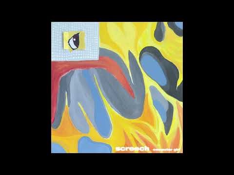 Computer Girl - At the Museum (Official Audio)