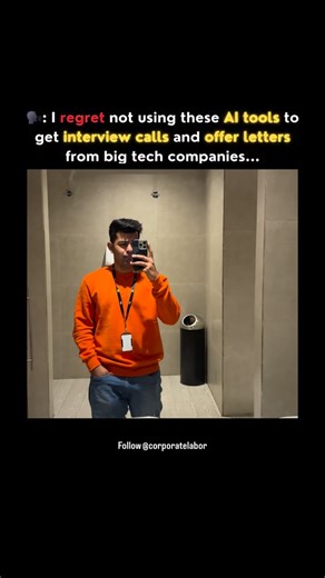 Bhupendra Kaushik | Follow @corporatelabor below is the links 1. https://lazyapply.com/ 2. https://loopcv.pro/ 3. https://www.kickresume.com/ 4.... | Instagram