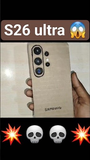 Samsung Galaxy S26 Ultra from Cardboard! 🇬🇧