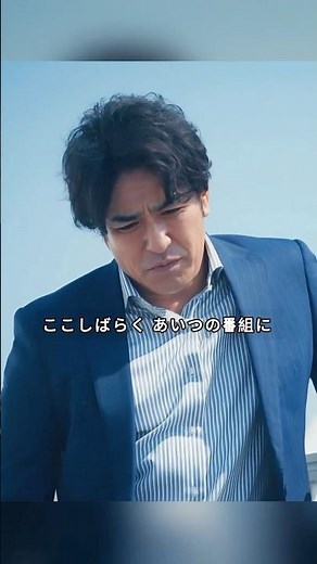 「波よ聞いてくれ」嫉妬と悔しさで悶え死ぬレベルにしたい。――それが、彼女が初めて抱いた本気だった